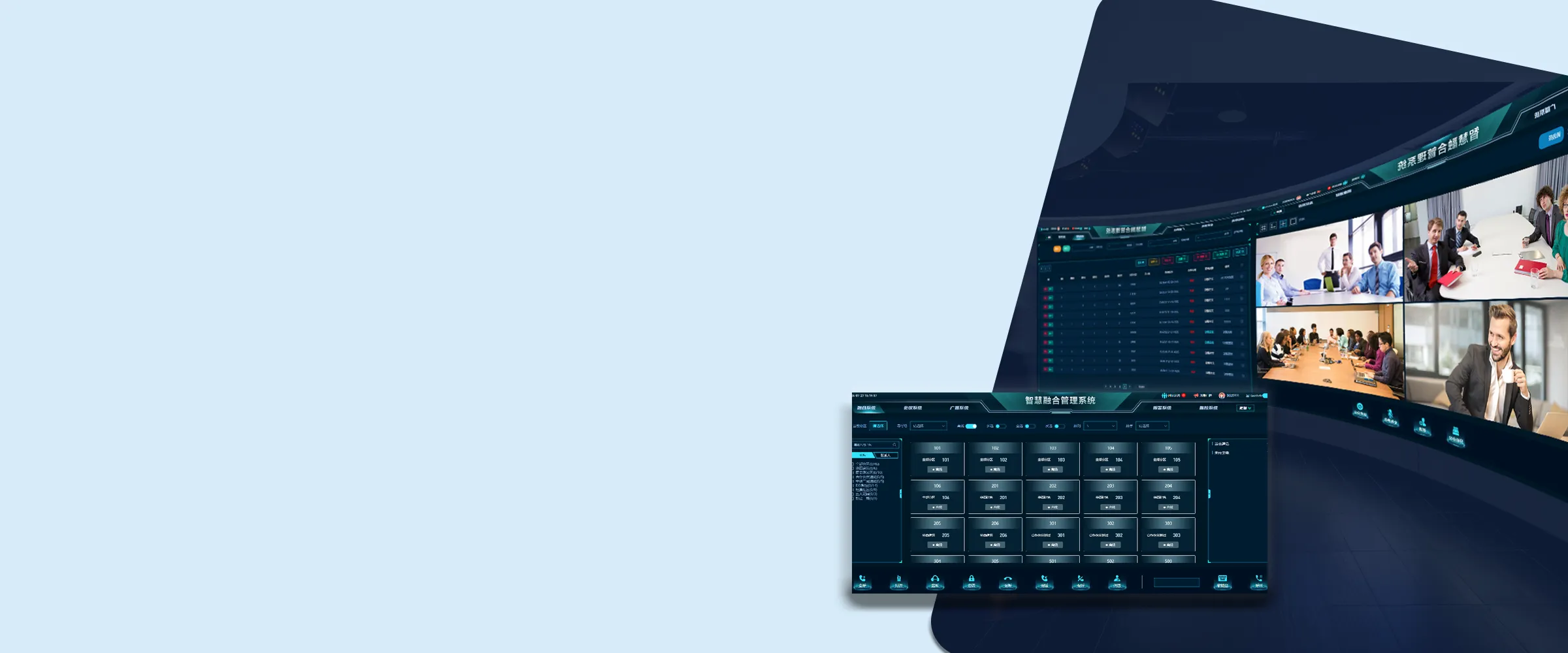 The command and dispatch system