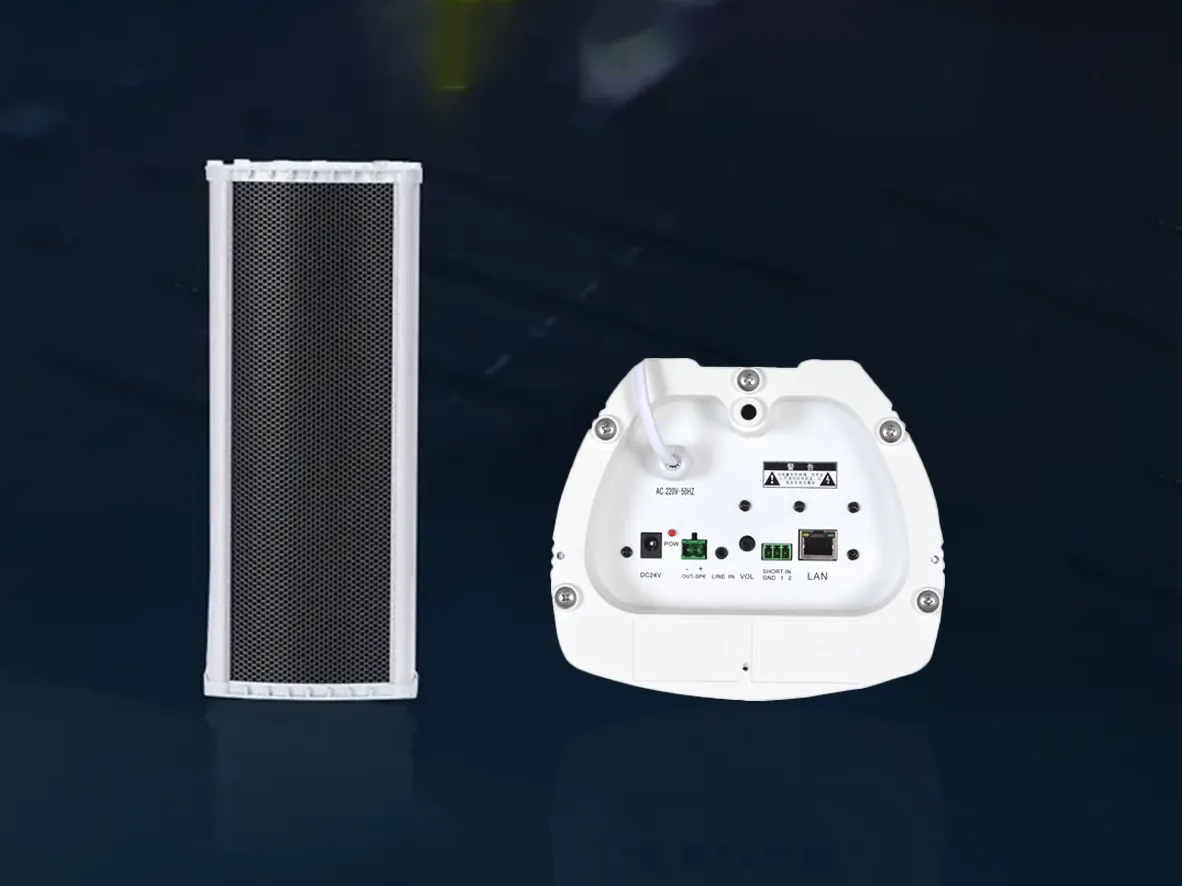 منافذ متعددة للاتصال ومتعددة وظيفة التفتيش الذاتي