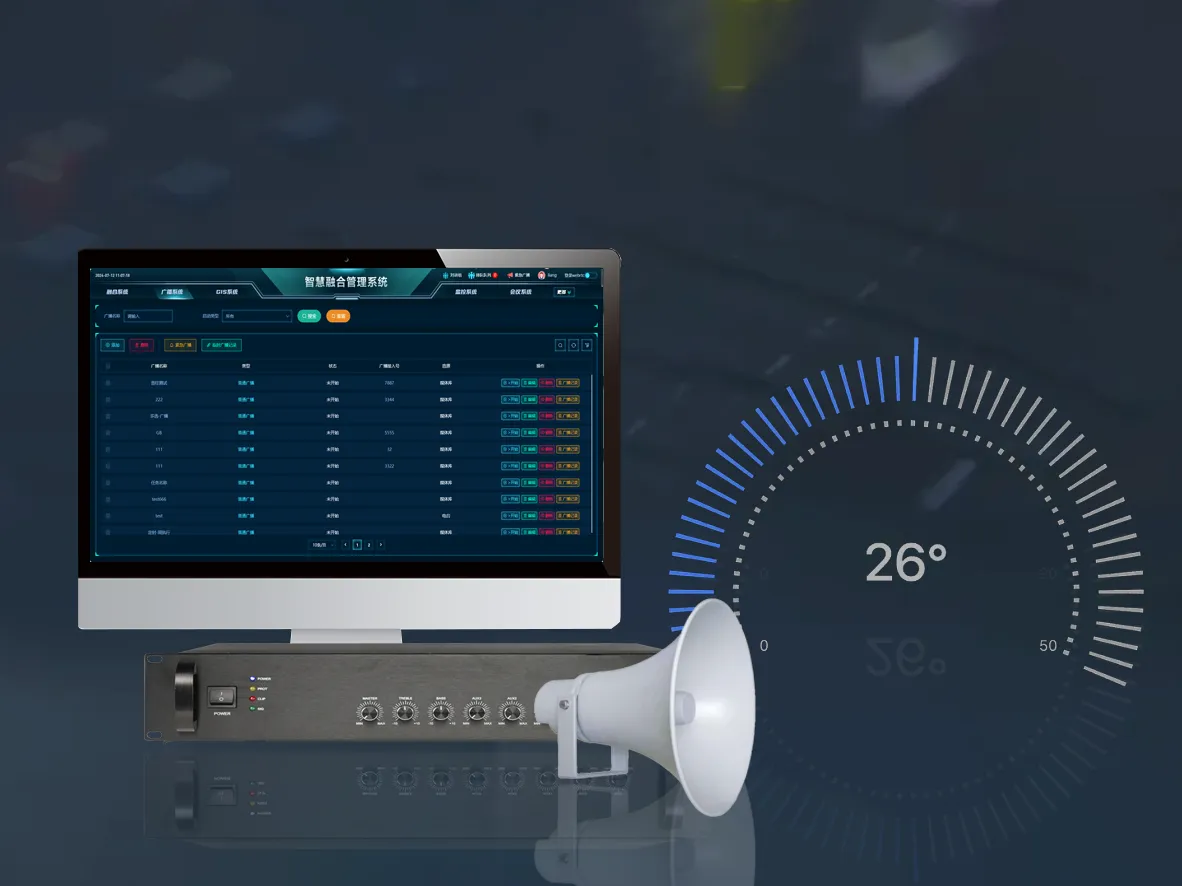 نقل الصوت عالية الوضوح