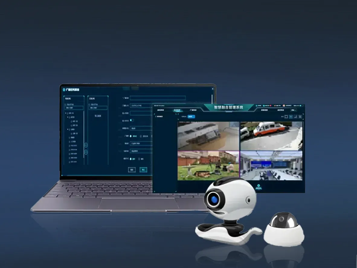 استجابة موثوقة للطوارئ