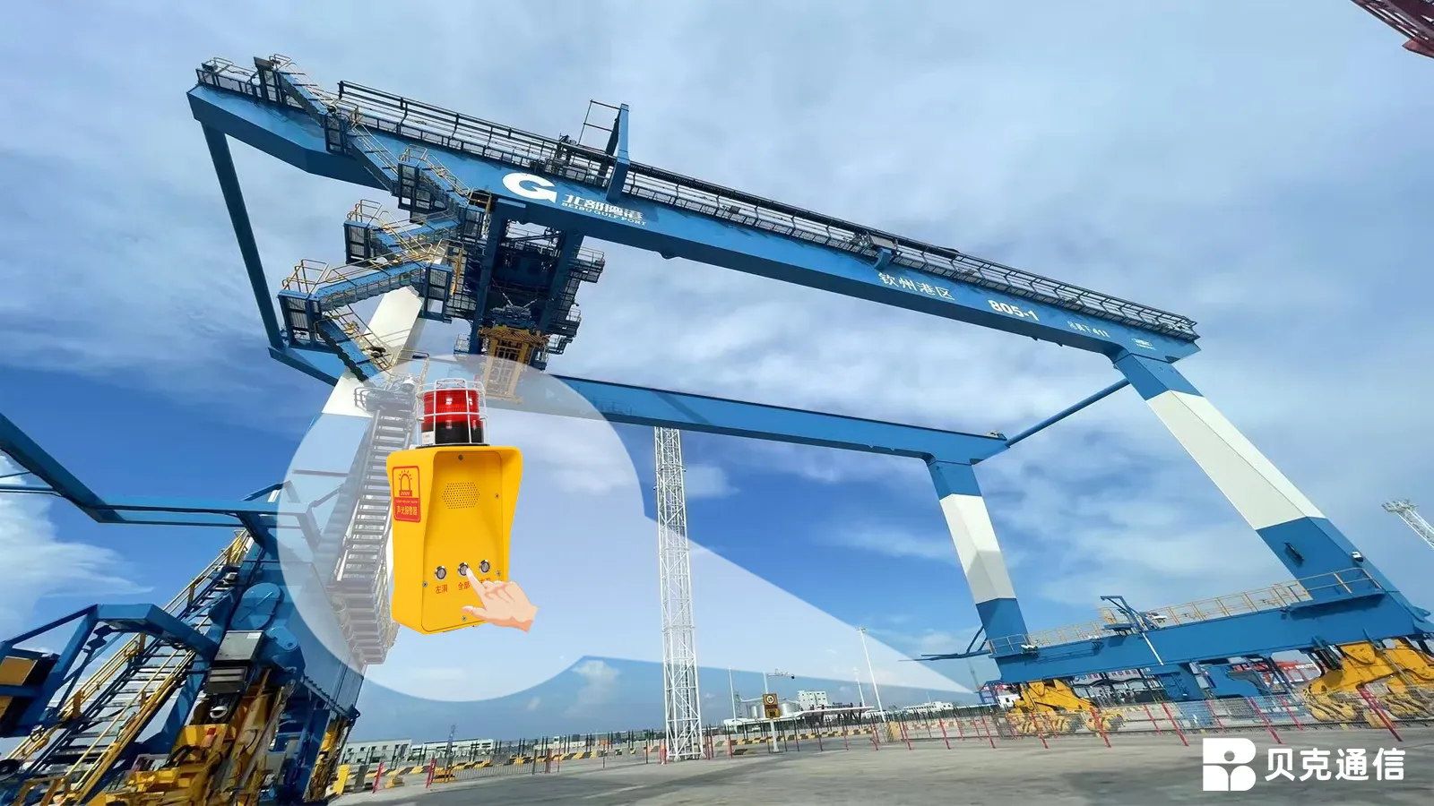 الموانئ والمواقع الخارجية