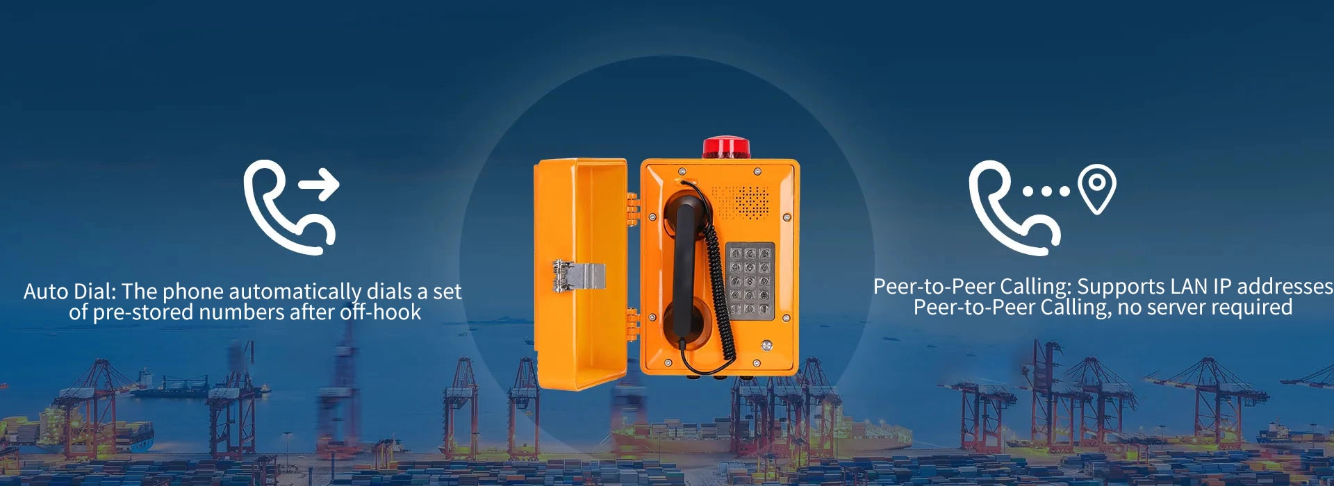 وسائط الاتصال متعددة لحالات الطوارئ المختلفة