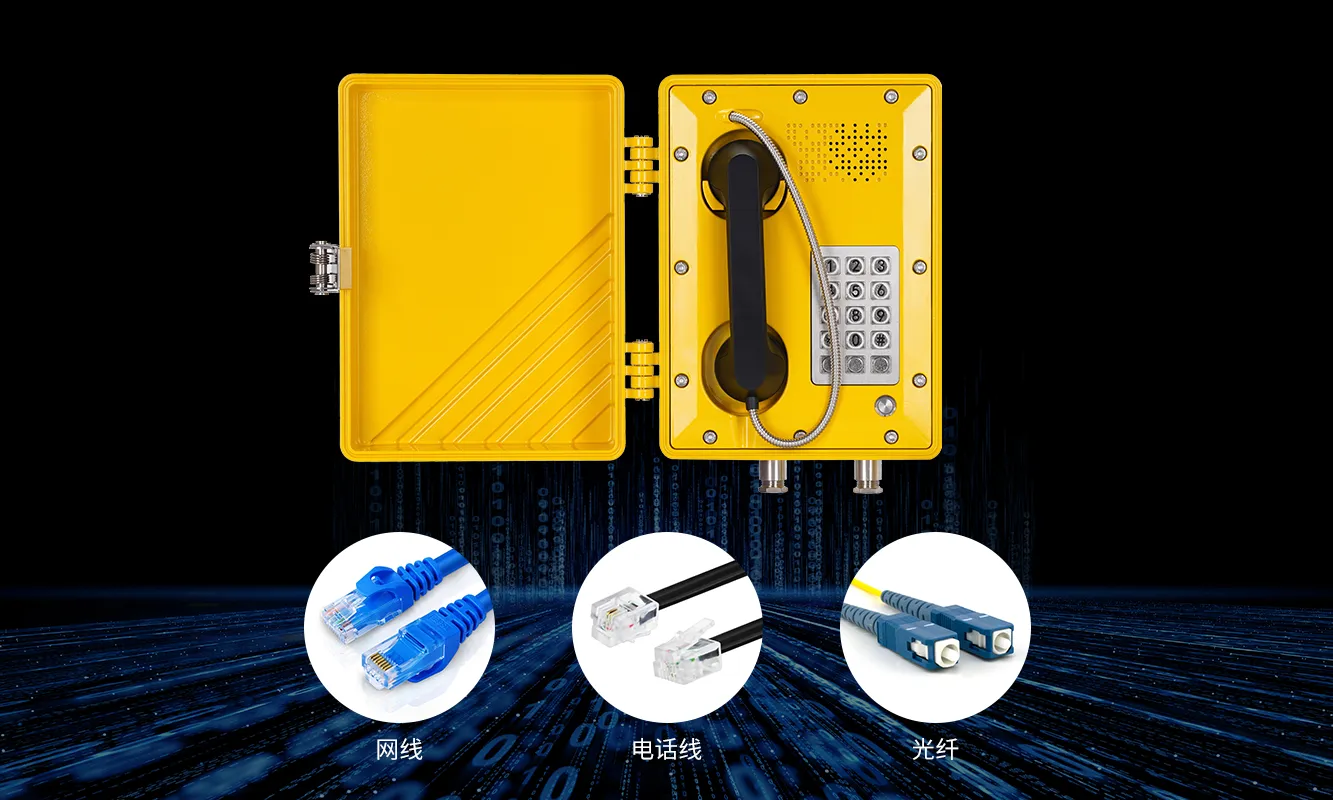 حلول نقل الإشارات المتنوعة