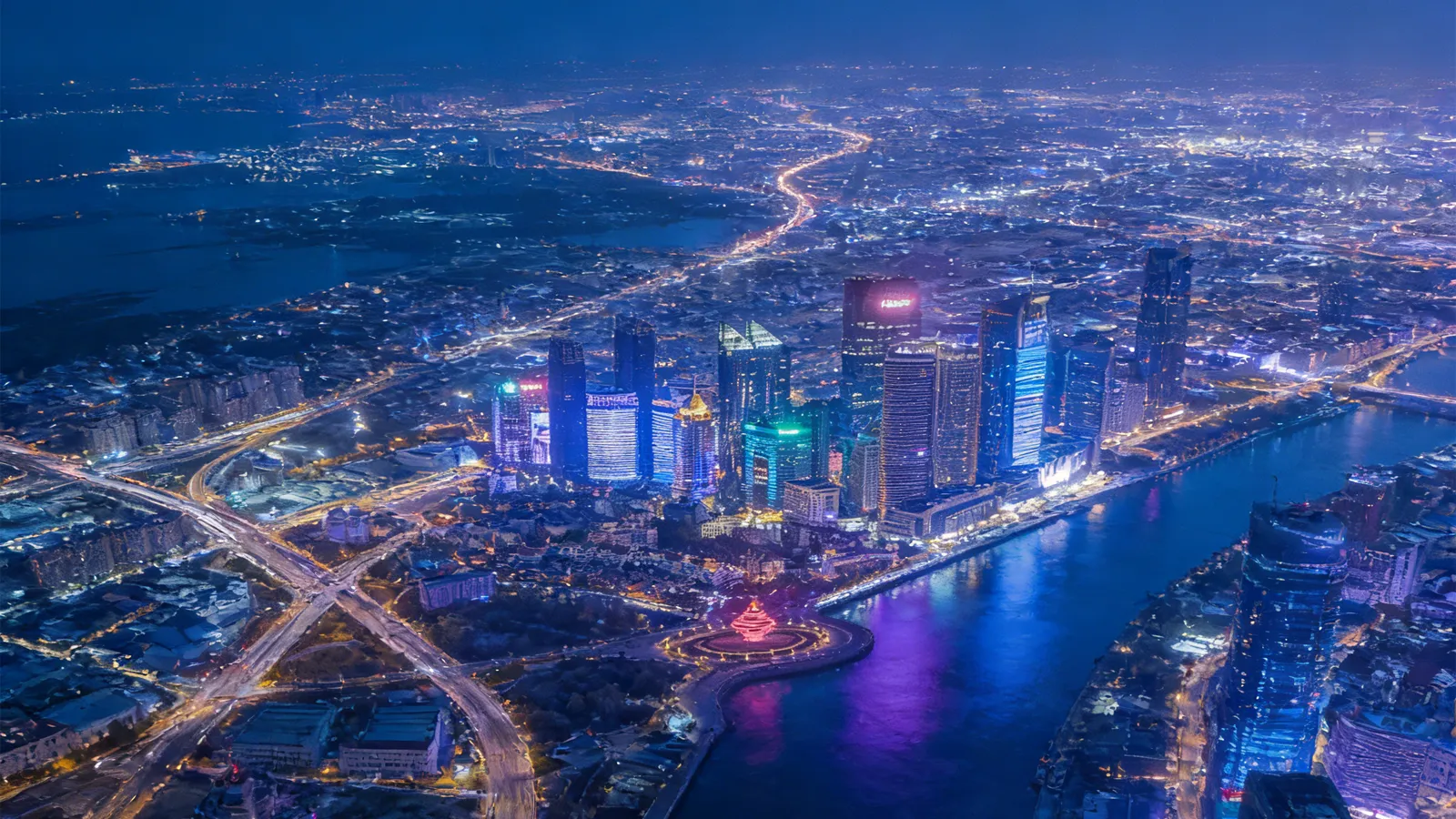 المدينة الذكية