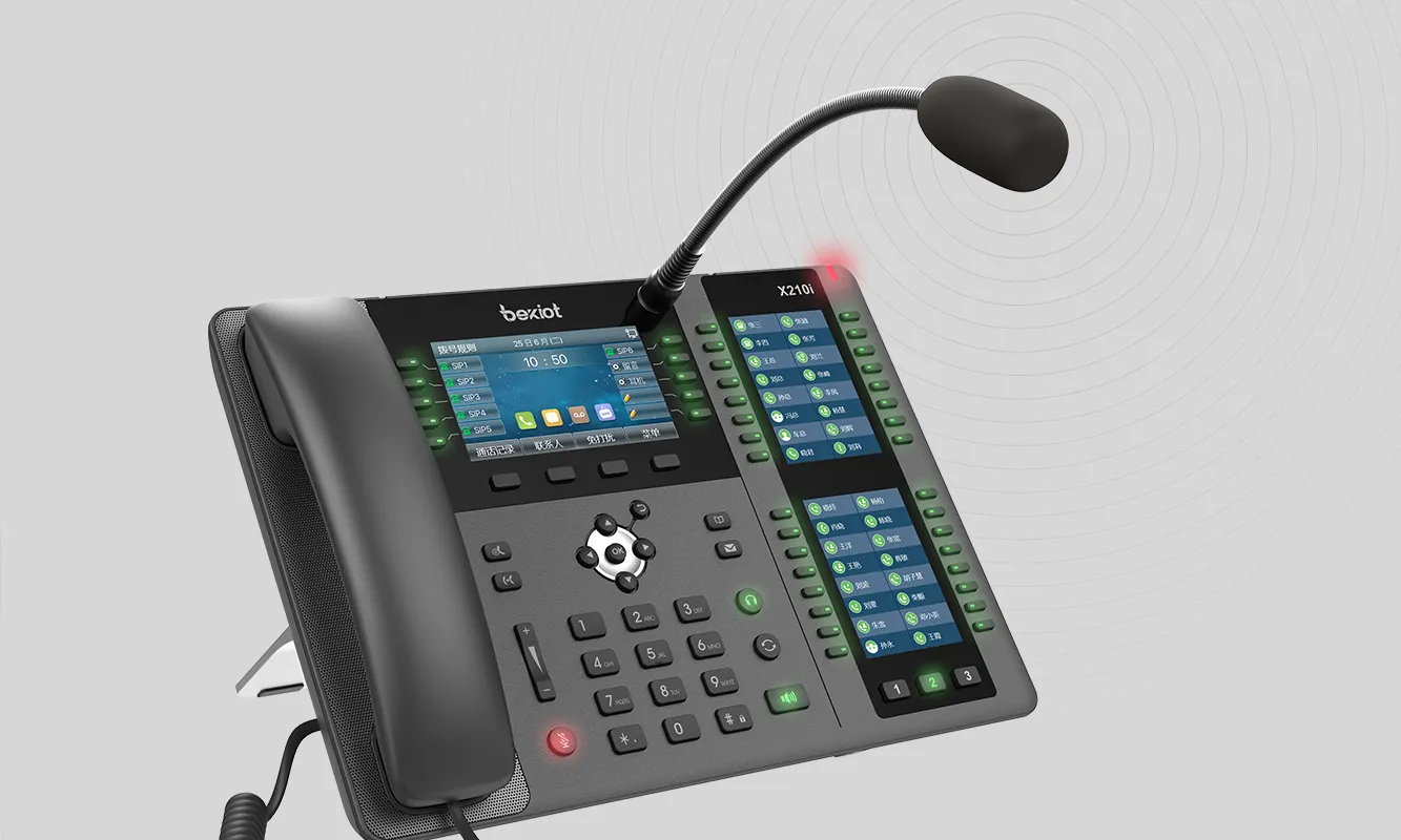 تأثير جيد التقاط الصوت