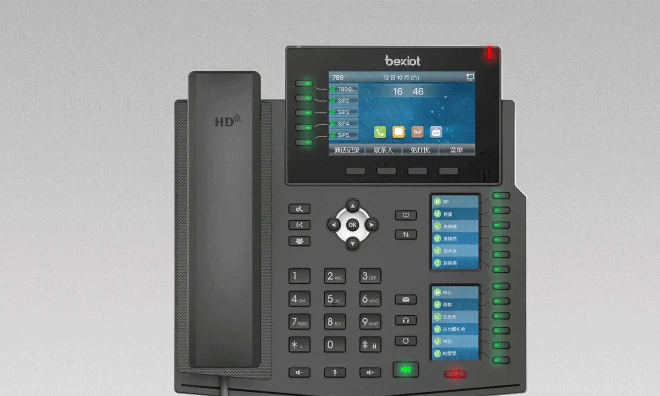 شاشة متعددة الألوان تصميم الأعمال لعملية أكثر سلاسة