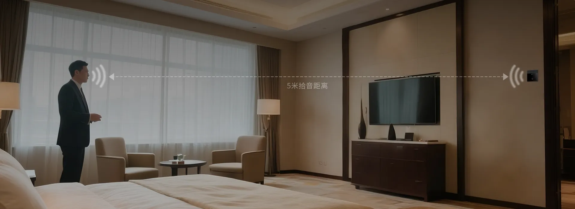 HD صوت ، انتقال واضح