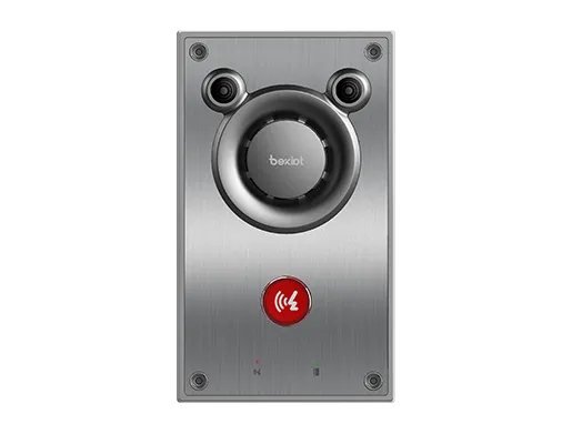 BHP-SOSA12 SIP الصوت الداخلي