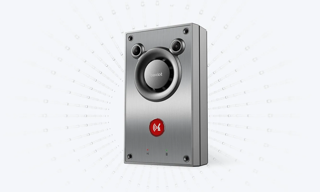 تصميم تجويف صوت التوربينات ، جودة صوت ممتازة للبث