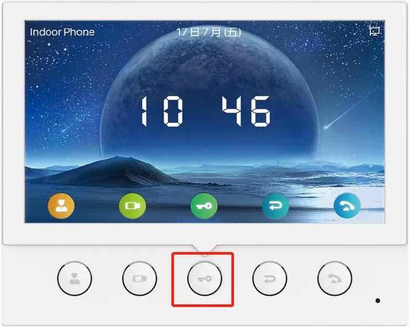 رسم توضيحي لمفتاح i52W