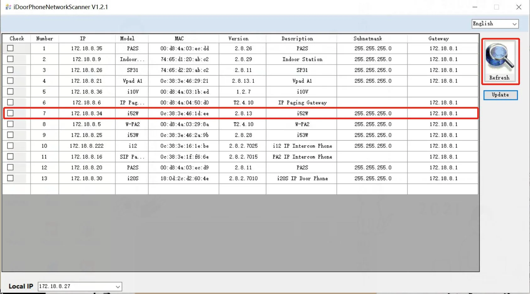 واجهة قائمة فحص IP