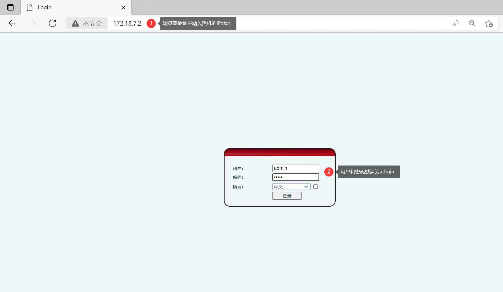 شريط العناوين