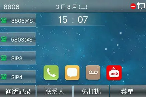 تأثير العرض