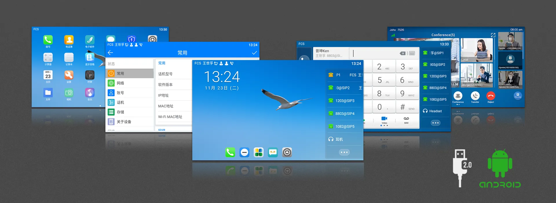 النظام الذكي لاحتياجات التوسع الشخصية