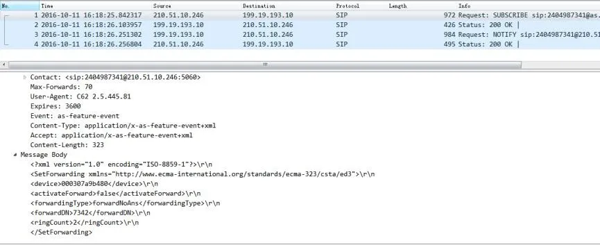تمكين أو تعطيل التحويل عند عدم الرد على الهاتف