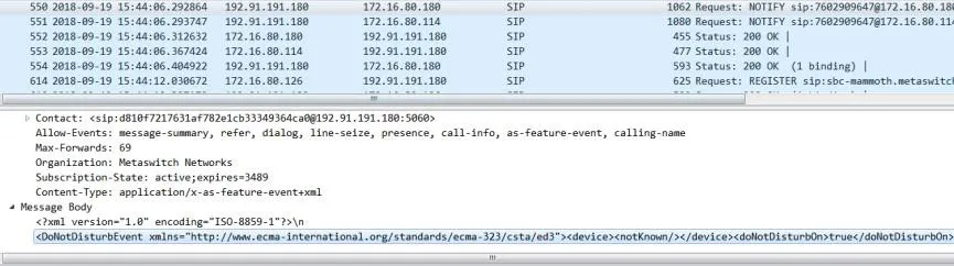 الخادم يمكّن أو يعطّل DND