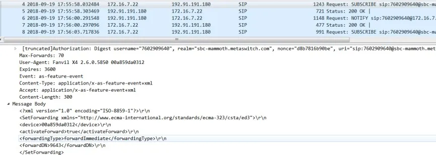 الهاتف يمكّن أو يعطّل DND