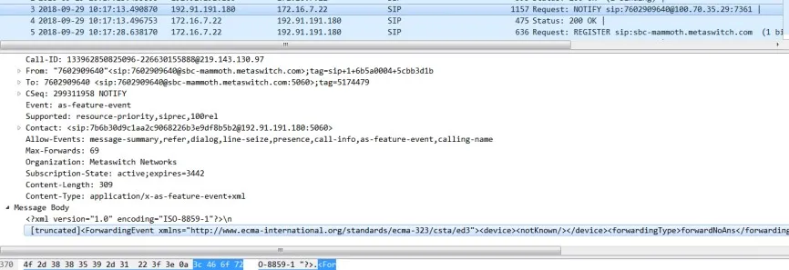 التحويل عند عدم الرد من جانب الخادم