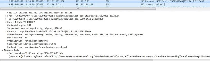 التحويل عند الانشغال من جانب الخادم