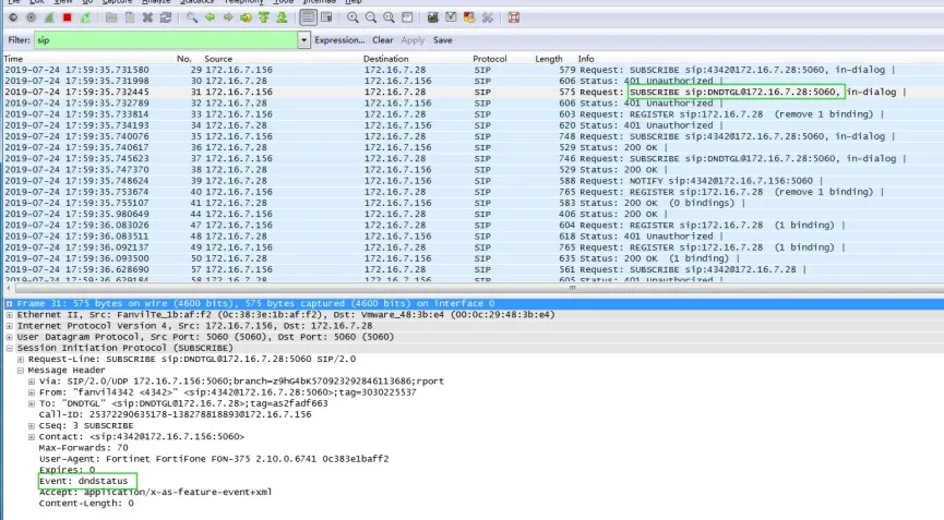 حالة DND عندما يغير الهاتف الحالة