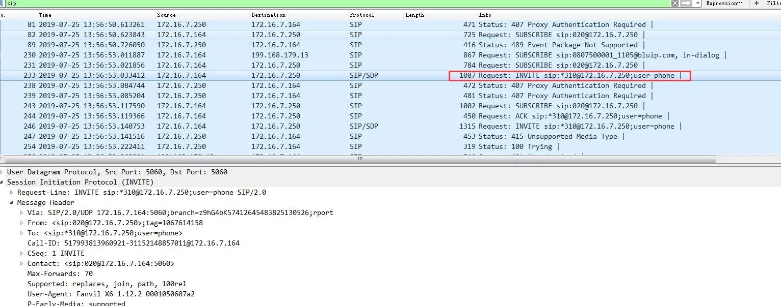 الهاتف يمكّن أو يعطّل DND ويرسل INVITE إلى الخادم