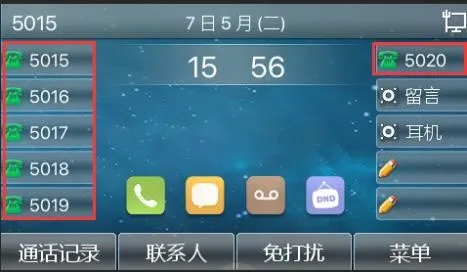 تأثير إعداد الشاشة الجانبية