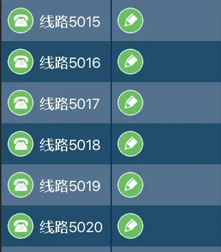 تأثير إعداد الشاشة الثانوية