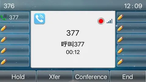 اختبار وظيفة التسجيل