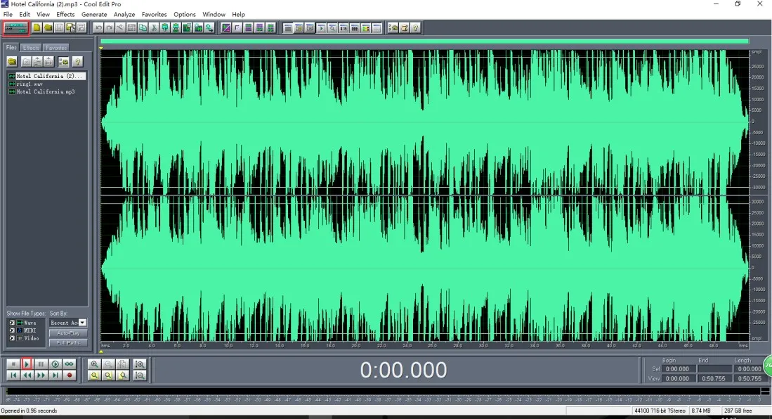 فتح ملف صوتي باستخدام ملف فتح