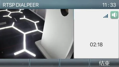 عرض فيديو كاميرا IP على الهاتف