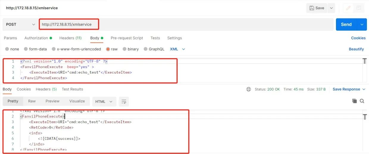 الاختبار الذاتي للصوت عبر HTTP API