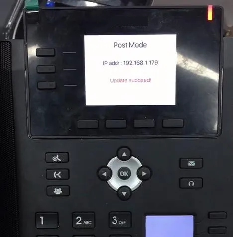 اكتملت الترقية بنجاح