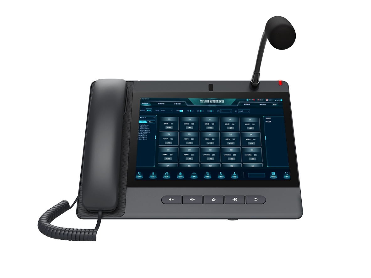 وحدة تحكم الترحيل