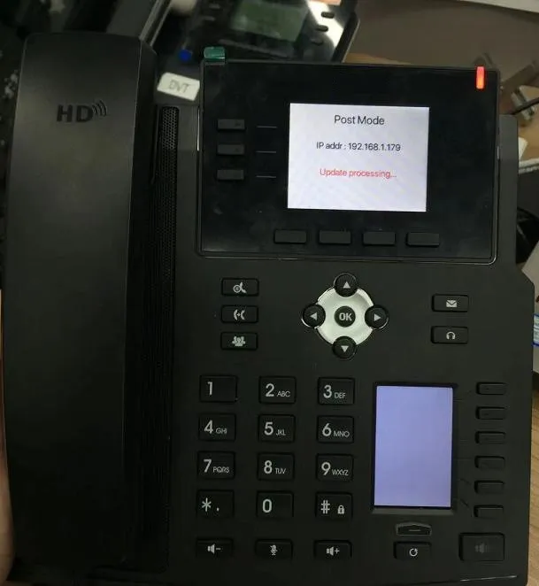 الترقية في وضع POST