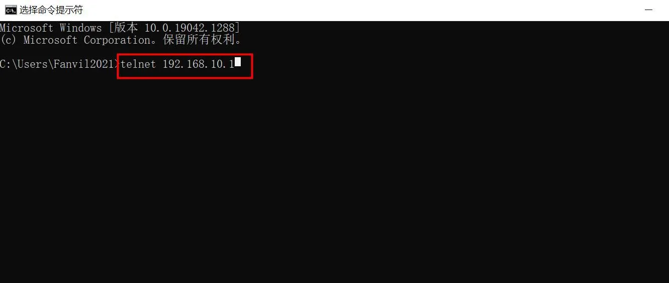 بدء الترقية