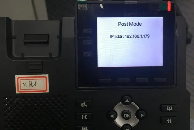 يدخل الهاتف في وضع POST