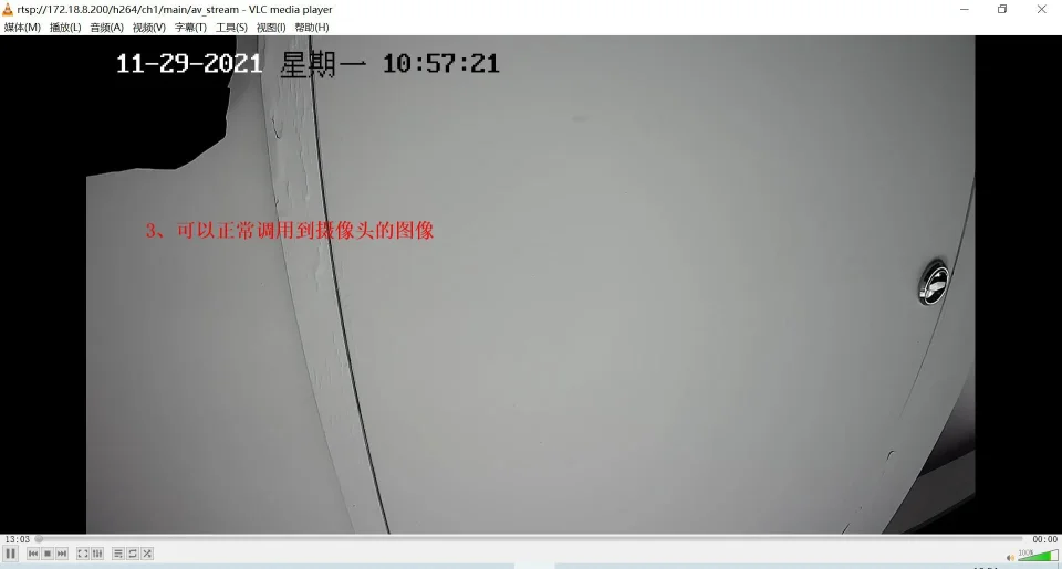 تشغيل الفيديو