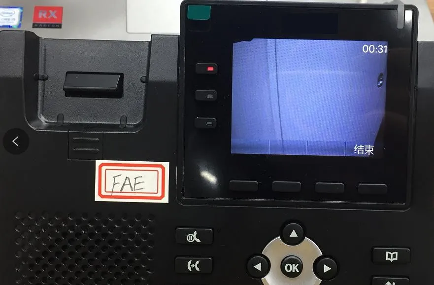 عرض جهاز X3V لتدفق الكاميرا بنجاح