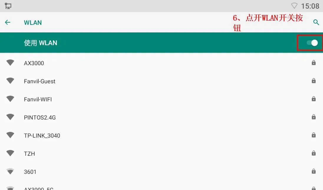 تشغيل مفتاح WLAN في هاتف أندرويد