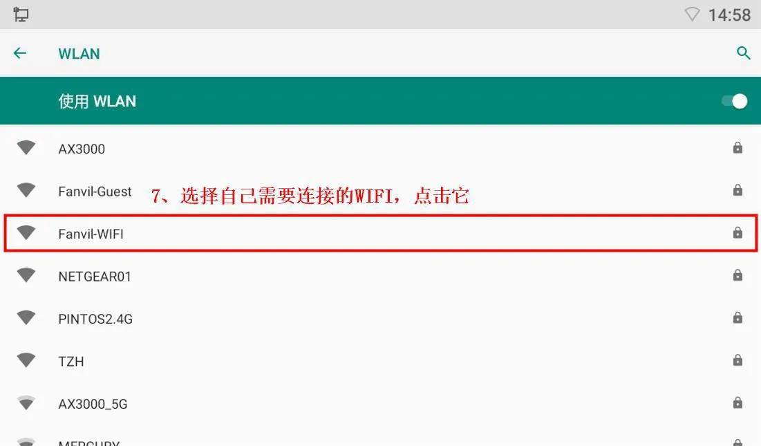 اتصال هاتف أندرويد بالواي فاي