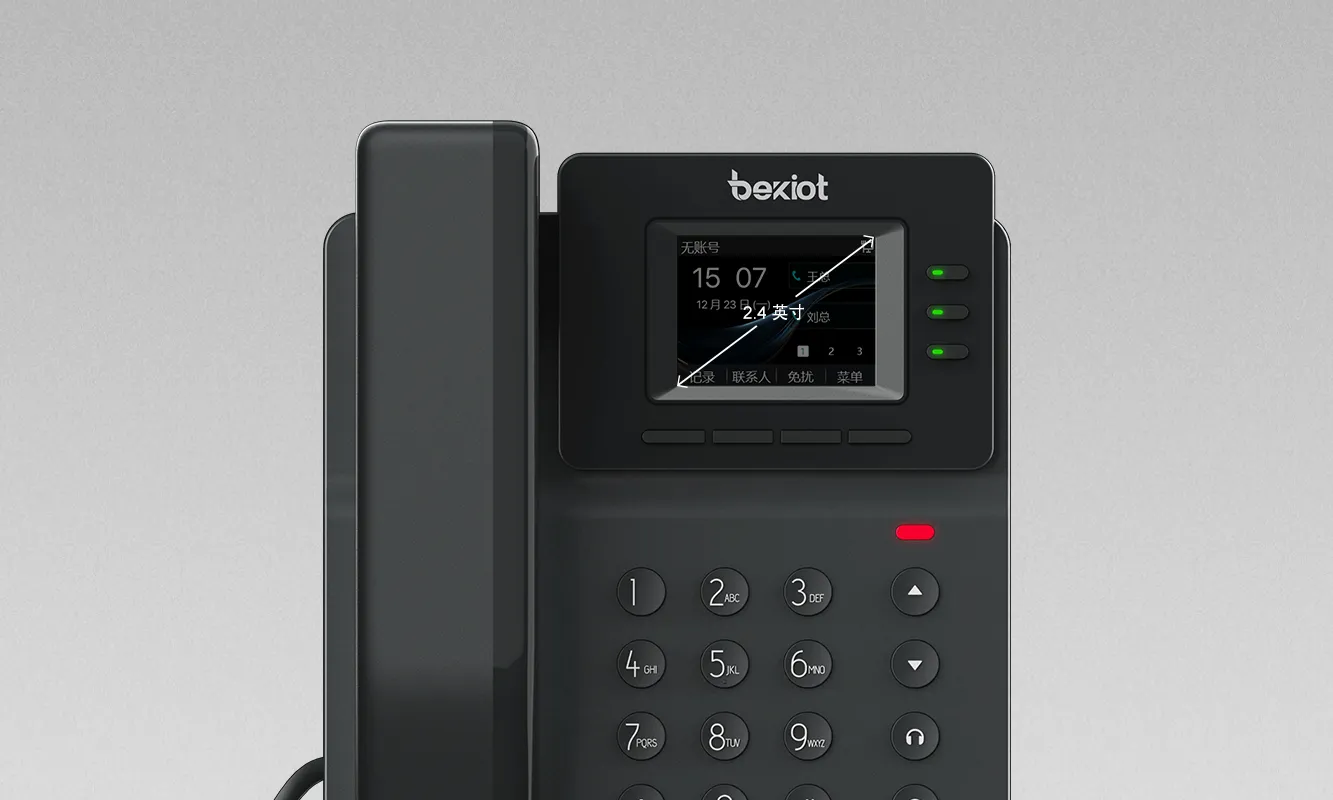 تصميم بسيط ، خيار كلاسيكي