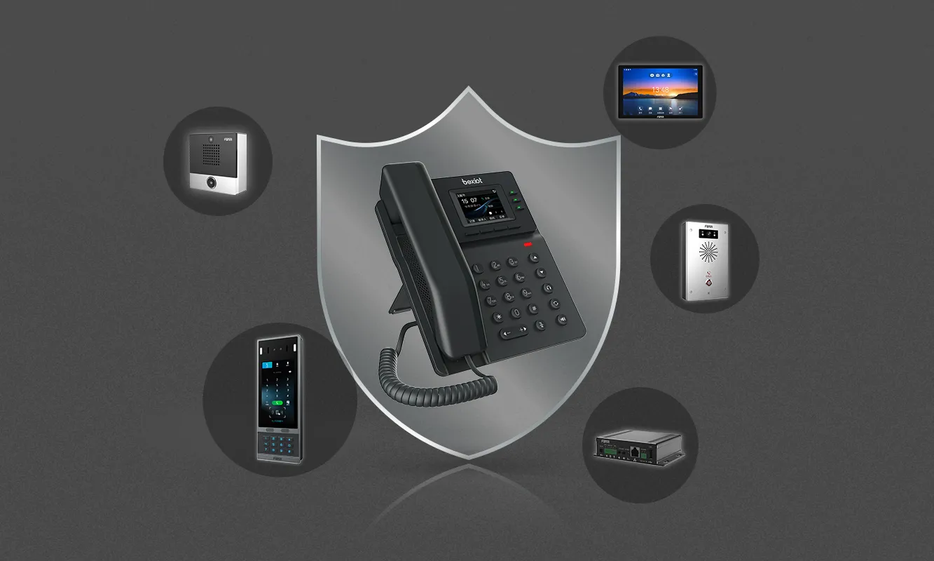 تكامل النظام الأمني