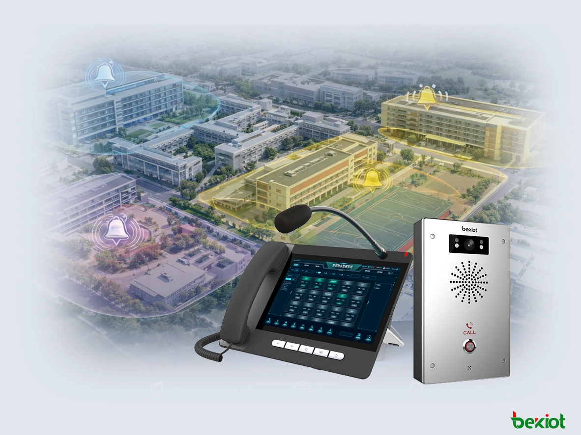 البث المخصص والحرم الجامعي