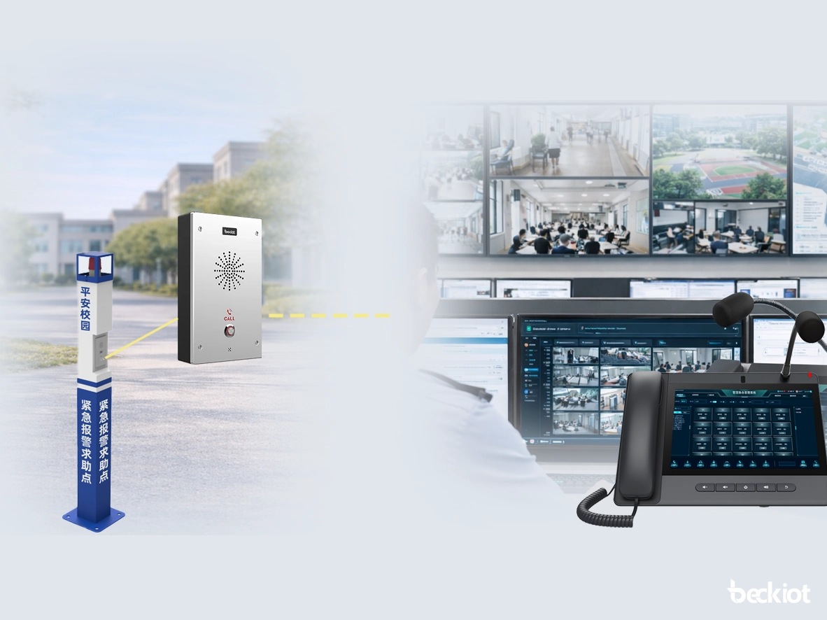 مساعدة بلمسة واحدة ومكالمات ثنائية الاتجاه بدون استخدام اليدين