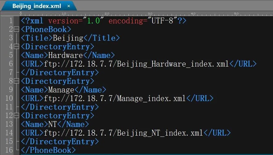 مثال على ملف XML من المستوى الثاني