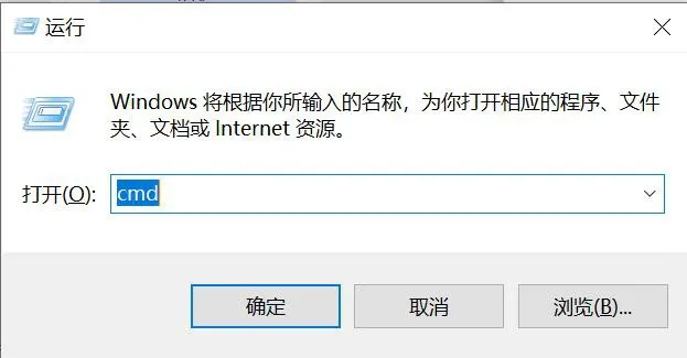 نافذة الأوامر المستخدمة لعمليات وضع POST