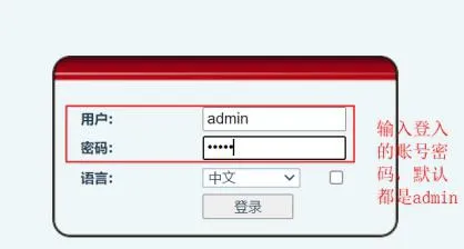 فتح واجهة الويب الخاصة بالهاتف في المتصفح