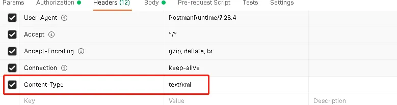 تكوين مصادقة HTTP والرؤوس
