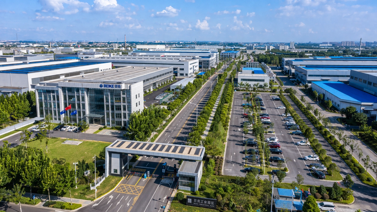 الصناعية بارك الطوارئ الاتصالات الحل