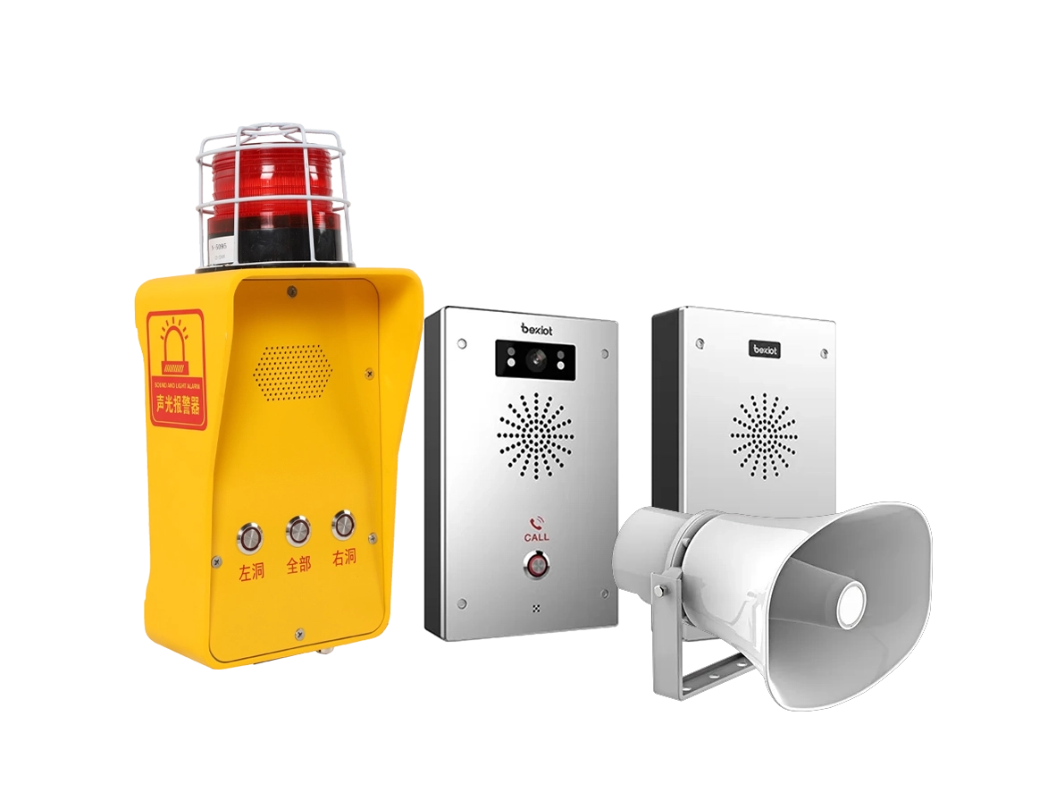 نقاط النهاية